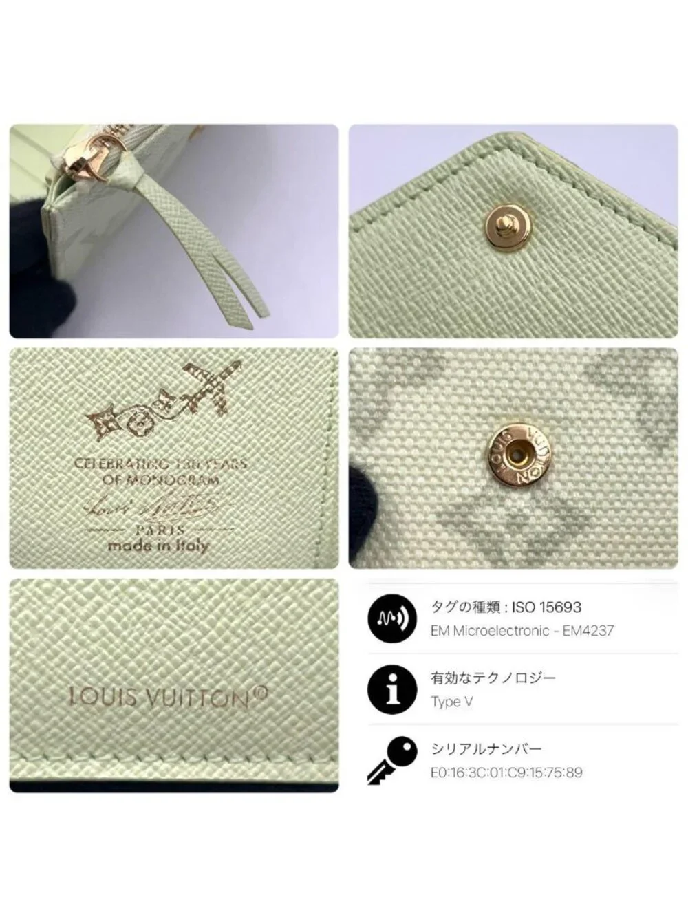 Louis Vuitton Monogram Portefeuille Victorine Origin Trifold Wallet